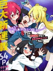 异兽图鉴 在线天堂资源奇幻漫画