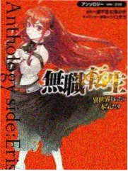 一城一味 在线天堂资源人文综艺